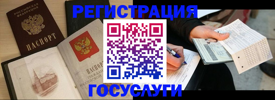 пропишу в квартире в Сысерти