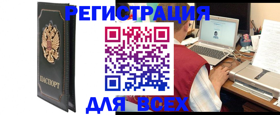 пропишу в квартире в Сысерти